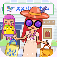 魔法城堡小镇v3.1.1