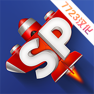 简单飞机1.12.128