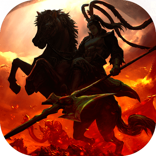 主公跑跑跑破解版1.0.0