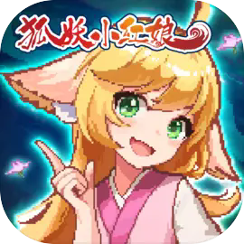 三千幻世taptap官服v1.5.2