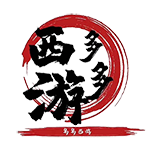 多多西游赚钱版2.9