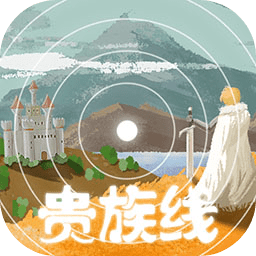 异世轮回录手游1.0