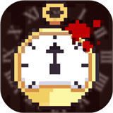 赎罪的时钟1.10.4