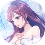 暖暖女王1.7.0