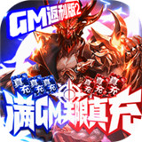 黑夜传说超V版4.3.4