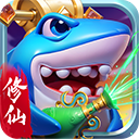 捕鱼炸翻天9.9.2.0