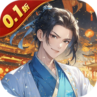 烽火燎原破解版2.0.6