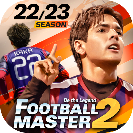 足球大师2国际服(FootballMaster2)5.3.400