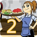 美女餐厅2游戏安卓版5.0.4