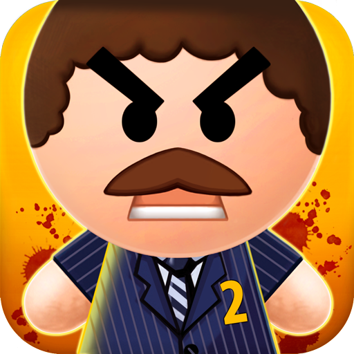 暴打老板2中文版2.9.1
