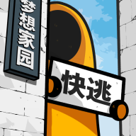 房间的秘密2起点完整版1.1.4.220c0511