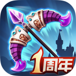 这个地下城有点怪内购破解版v2.3.1.1