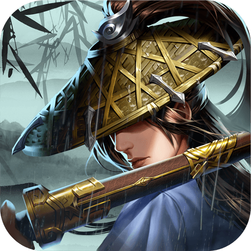 濡沫江湖内购破解版内置菜单版v1.4.2