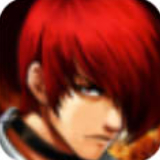 拳皇97大蛇无限变态版v1.55