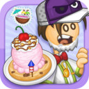 老爹圣代曲奇店中文版1.1