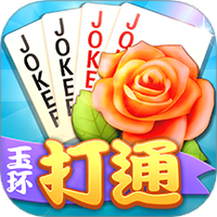 同城游玉环打通2.2.20240726