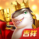 吉祥街机捕鱼高爆版3.5.0