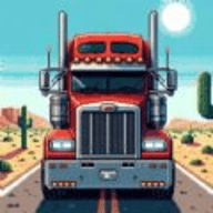 卡车司机生涯3.3.25