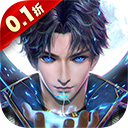 斗罗大陆斗神再临破解版9.6.4