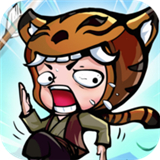 功夫生存全民大战1.1.2