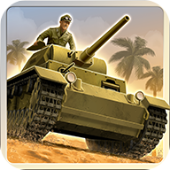 第二次世界大战沙漠战役破解版1.3.0