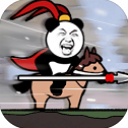 熊猫突突突手游2.0.5