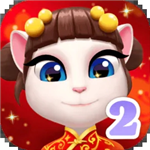 我的安吉拉2全服装解锁版v3.0.9