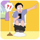 老公去哪嗨了1.0.1