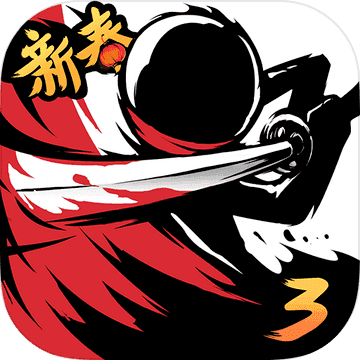 忍者必须死3（内置菜单）1.0.131