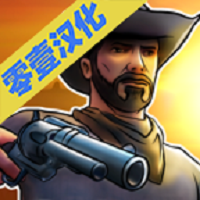 荒野大镖客2手机版1.0
