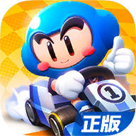 跑跑卡丁车手游安卓版1.26.2
