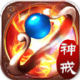 传奇蓝月至尊版手游