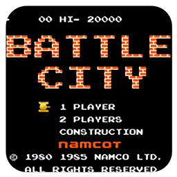 FC坦克大战手机版1.0.0