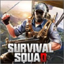 生存小队国际服1.0.5