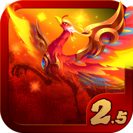 汉风幻想三国OL正版2.7.2