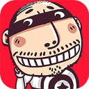 愚公移山3智叟的反击1.0.200109.06