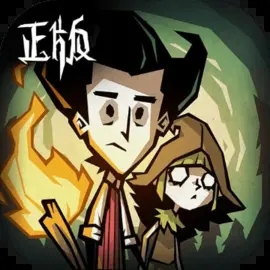 饥荒新家园内测版v3.1.9