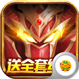 影之传说手游安卓版3.0