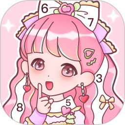 大家来涂色1.5.11