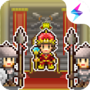 王都创世录破解版v1.5.1