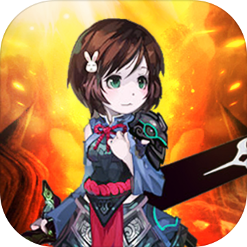 单机修仙文字版1.0.1