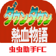 热血物语2021.06.15.11