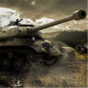 世界大战坦克战争v4.70