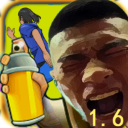 愣子跑酷破解版7BA460E99675C52F80F015FDB62E0CD1