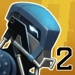 新纪元2（安卓版）1.2.5