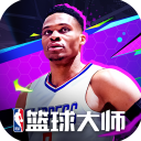 nba篮球大师4.13.2