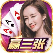 全民赢三张v7.9.0安卓无限送充值版