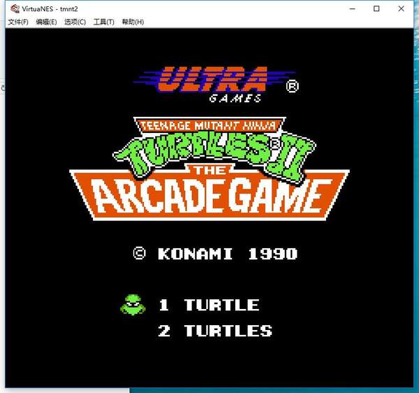 FC忍者神龟2中文版4.21