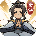 我的门派免广告破解版我的门派全无限