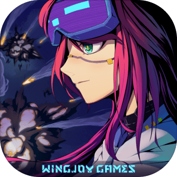 不一样战机1.0.5